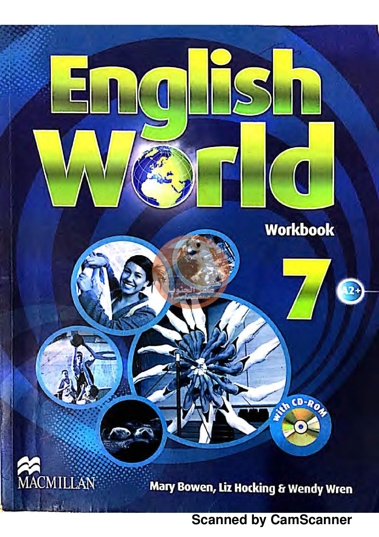 english-world-workbook