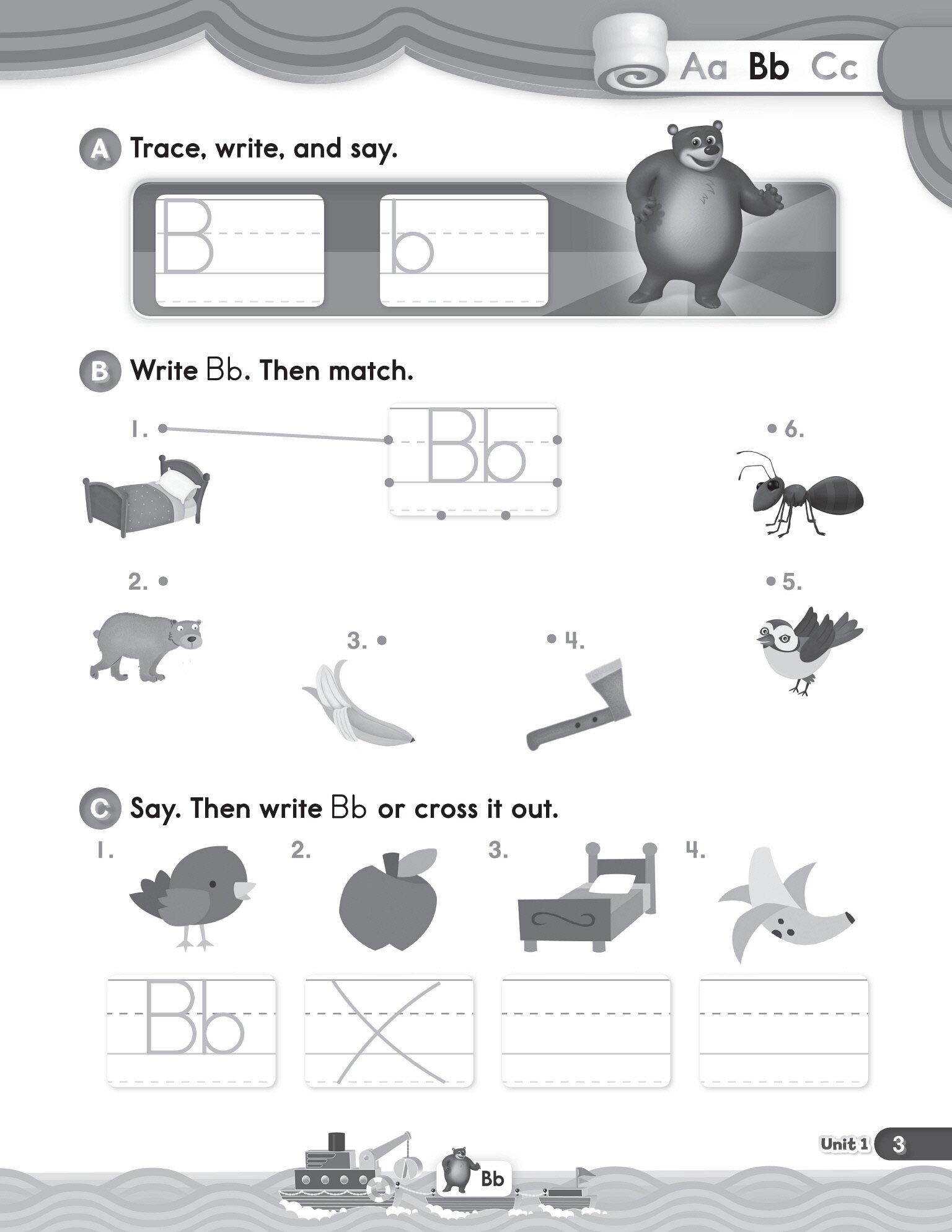 Write and say перевод. Oxford phonics world 1 workbook. Look ask and answer then write ответы. Write and say перевод. Read and say yes or no 3 класс.