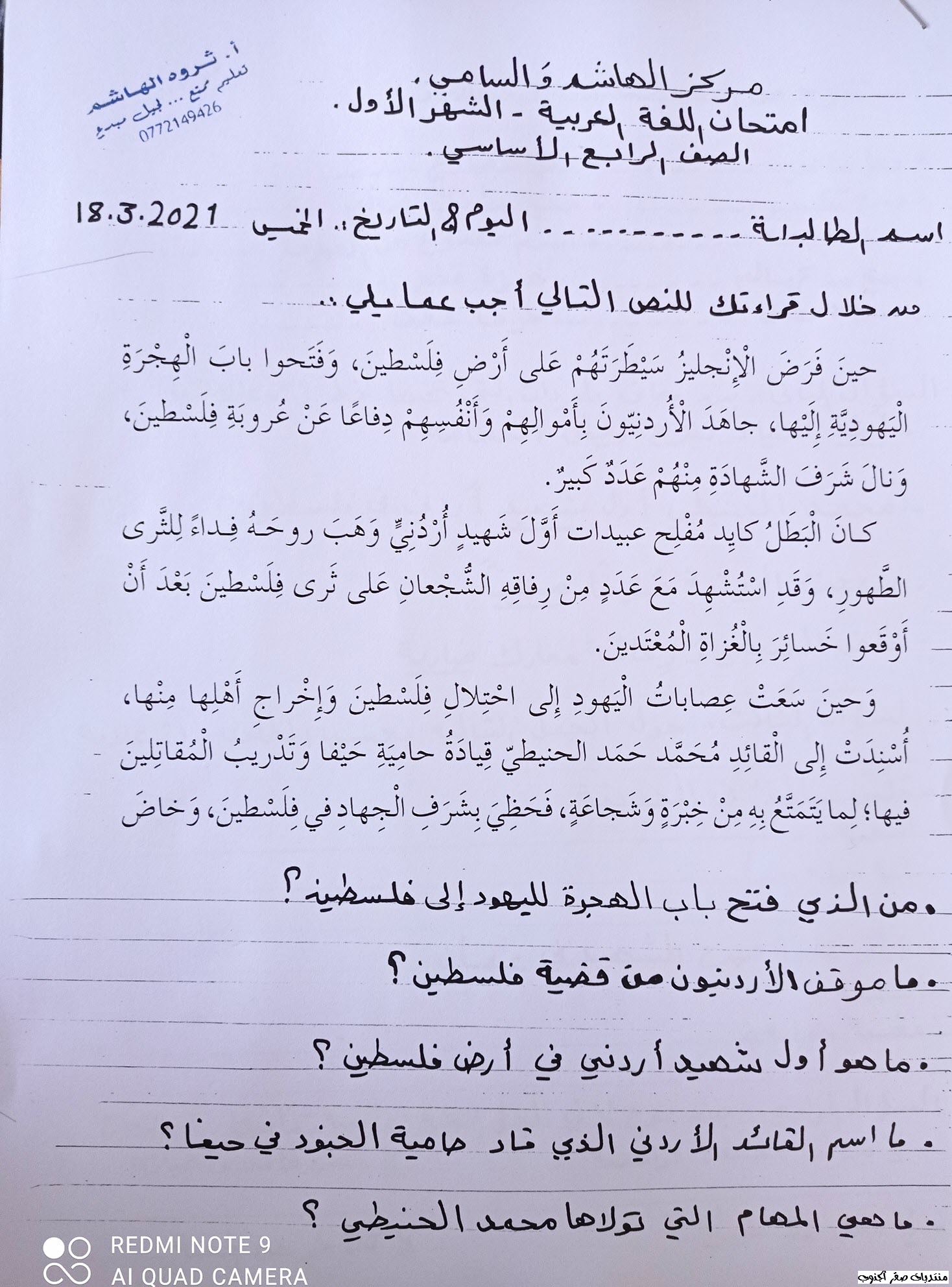 image64015.html
