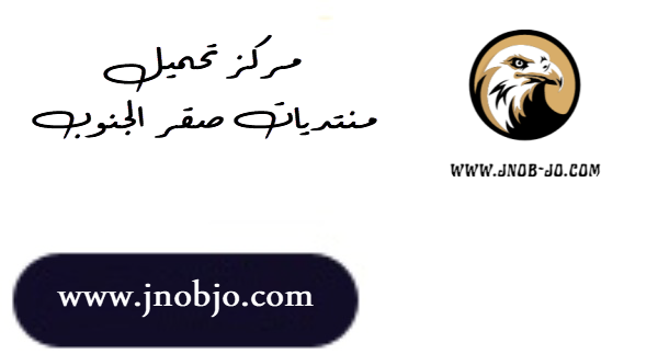 logodo